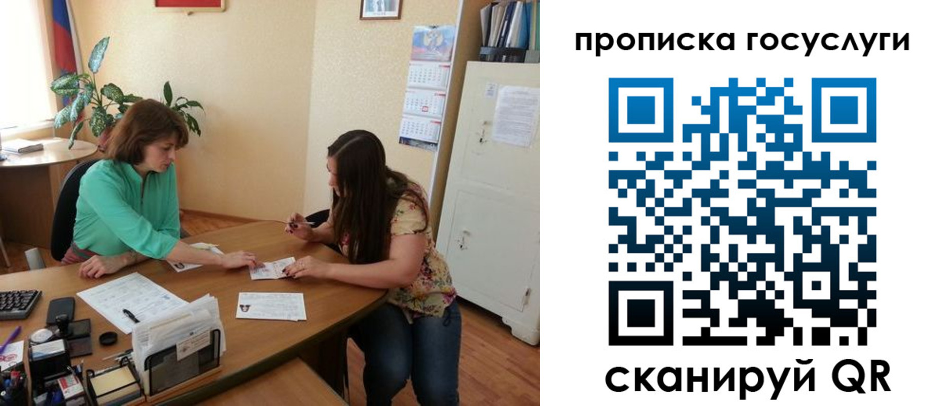 найти адрес прописки в Сарапуле