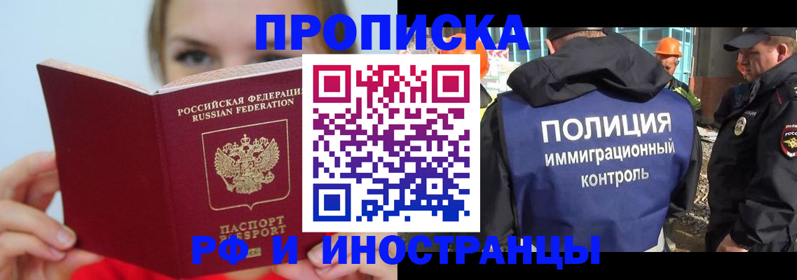 форма 3 в Сарапуле