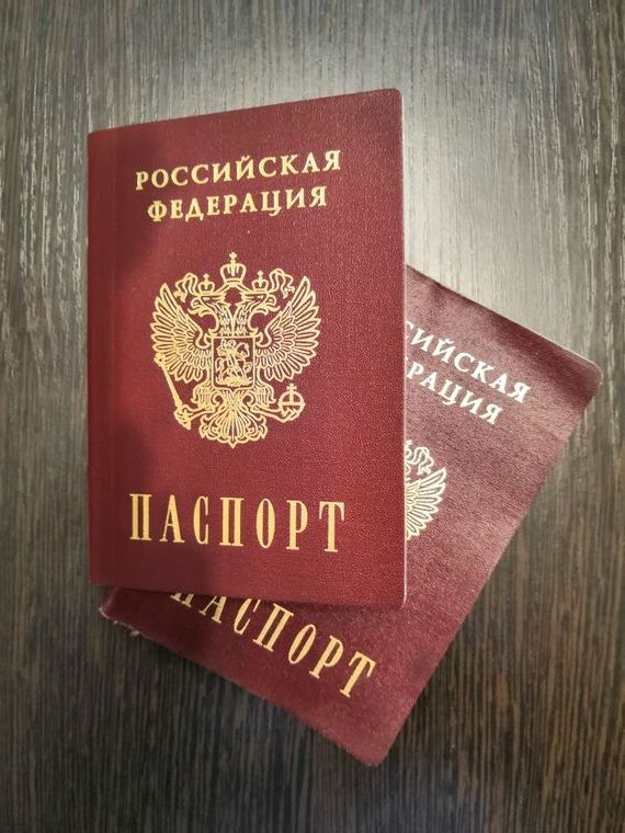 прописка в Сарапуле
